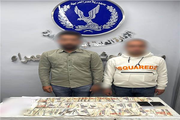 المتهمين