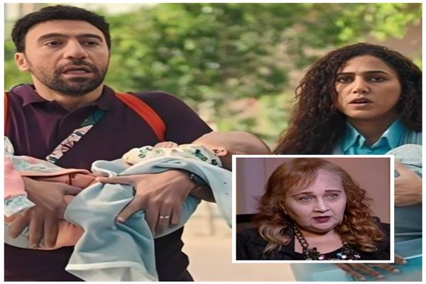 ماجدة خير الله وابطال مسلسل كارثة طبيعية