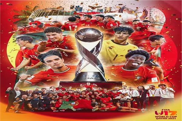  منتخب البرتغال