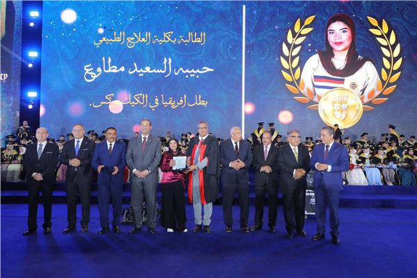 موضوعية