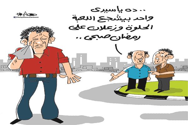 كاريكاتير هاني شمس