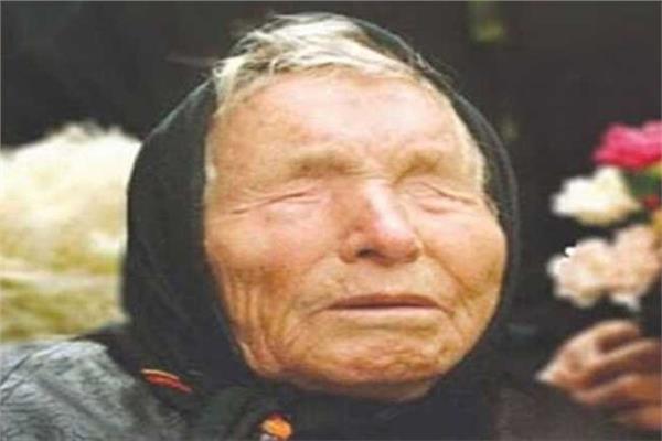 العرافة البلغارية الشهيرة بابا فانجا