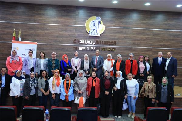  ندوة بعنوان المرأة الريفية والعنف الاليكتروني من الوقاية إلى التمكين