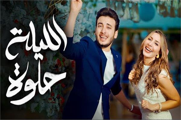 جنات والحسن عادل في دويتو «الليلة حلوة»