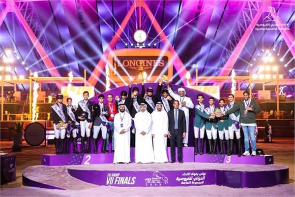  منتخب مصر للناشئين