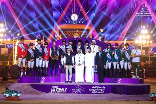 لبعثة المصرية للفروسية