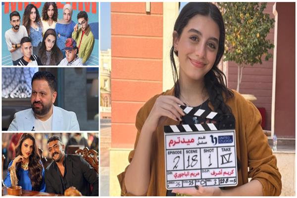 الدراما المصرية