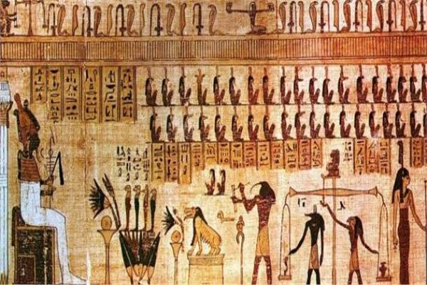 الحضارة المصرية