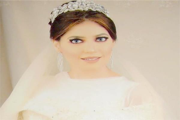 الضحية