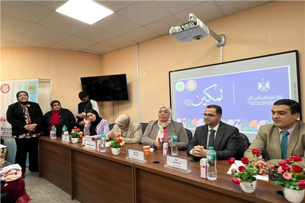 جامعة المنصورة تنظّم فعالية «كلنا شركاء في الدمج» لدعم ذوي الهمم