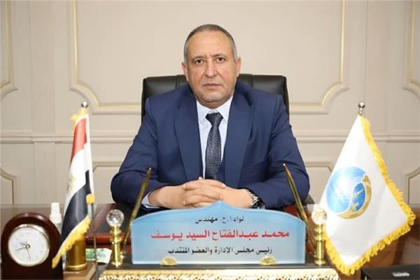 رئيس مياه الغربية
