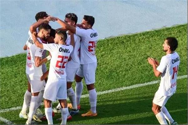 الزمالك
