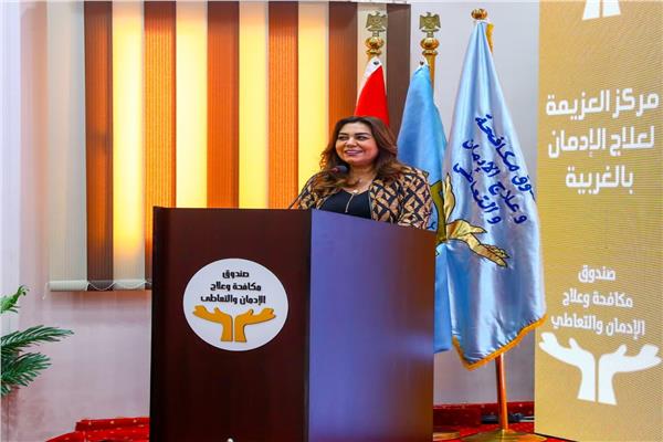 وزيرة التنمية المحلية 