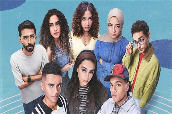 بوستر أبطال مسلسل ميد تيرم