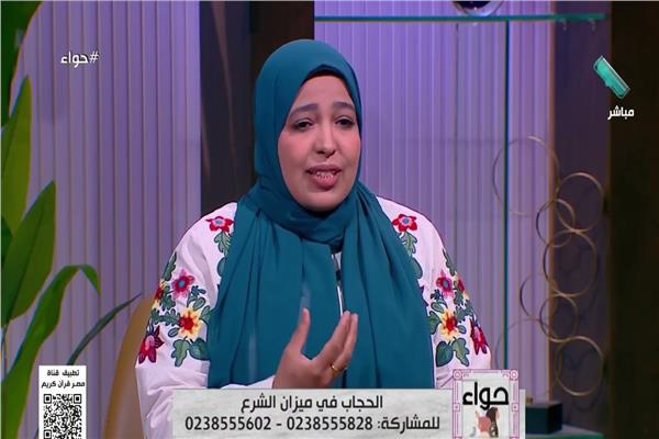 الدكتورة زينب السعيد