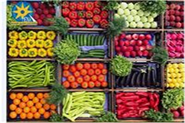 أسعار الخضروات