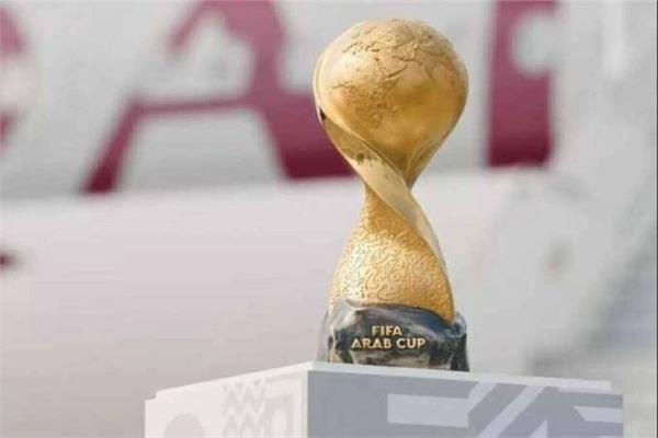 كأس العرب