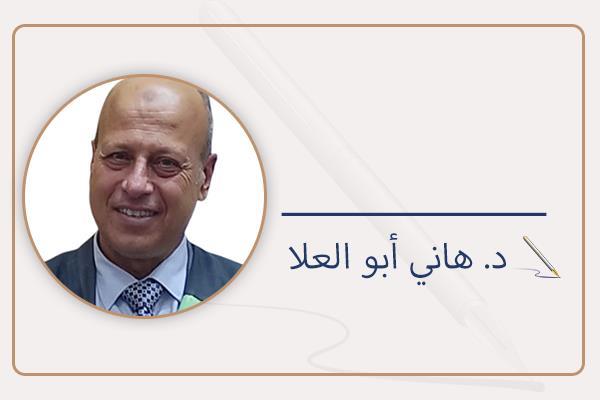 د. هاني أبو العلا