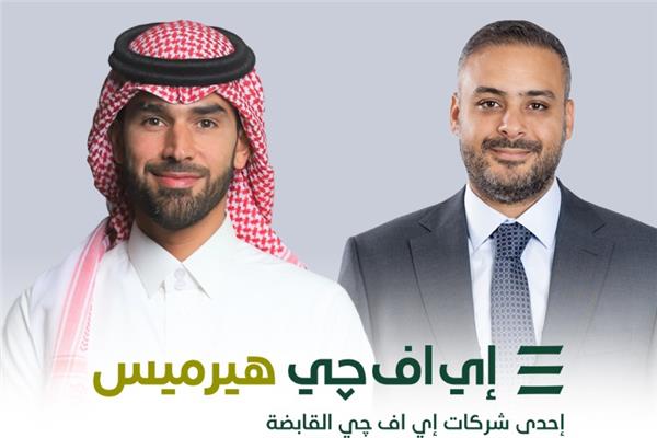 كريم مليكة ، سعود الطاسان