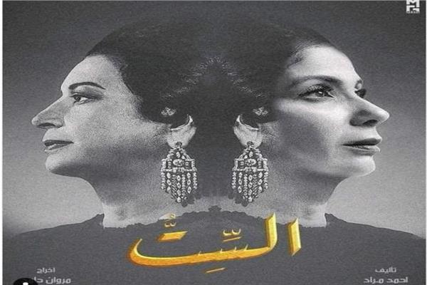 منى زكي 