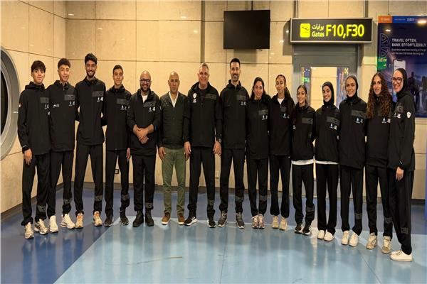 بعثة المنتخب المصرى الأول للتايكوندو