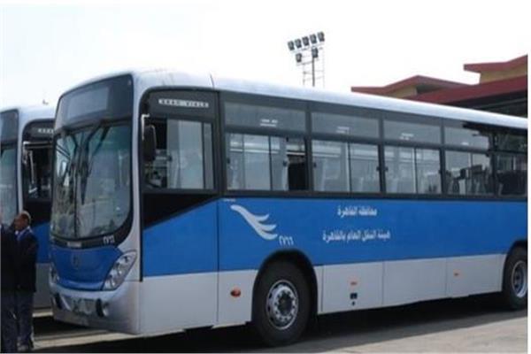 اتوبسسات النقل العام 