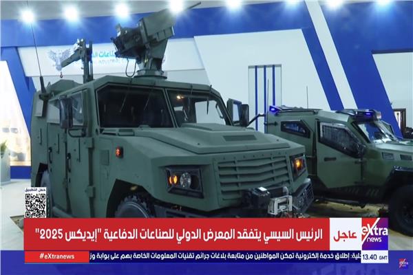 المدرعات المصرية