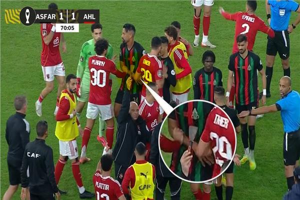 جانب من أحداث مباراة الأهلي والجيش الملكي المغربي