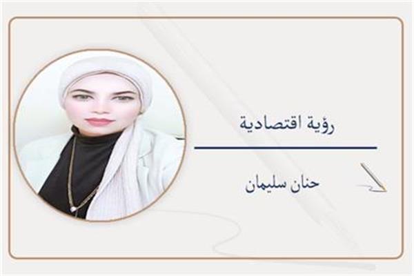 حنان سليمان
