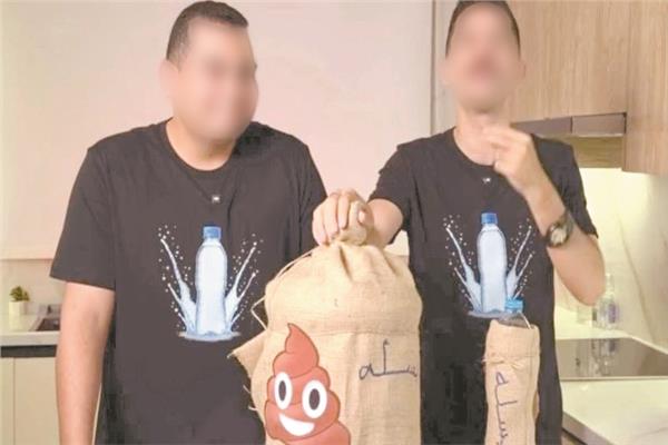بلوجرز المياه المعدنية اثناء نشر محتوى أثار الأزمة