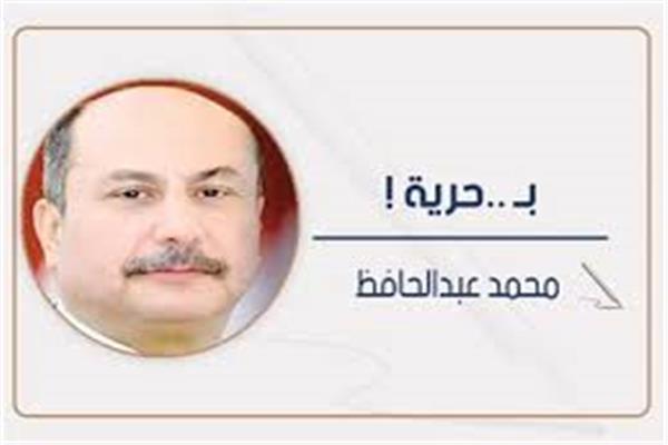 محمد عبدالحافظ