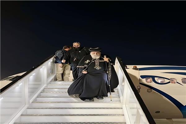 البابا تواضروس يعود إلى أرض الوطن بعد زيارته للنمسا