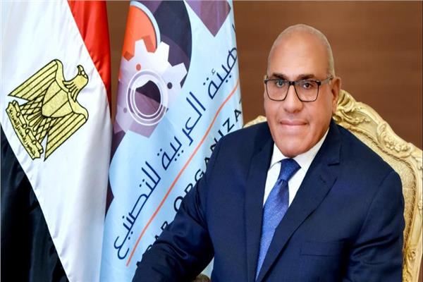اللواء أ.ح مهندس مختار عبد اللطيف، رئيس الهيئة العربية للتصنيع