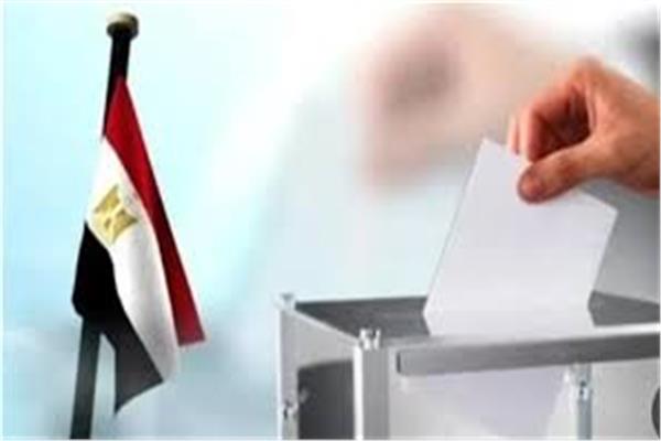 الغاء الانتخابات فيها في المرحلة الأولى