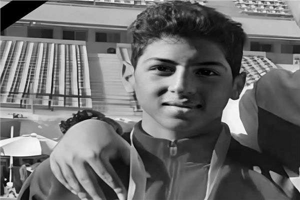 السباح يوسف محمد