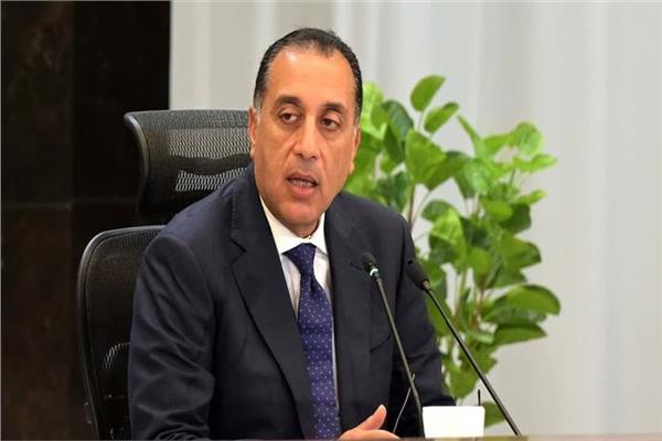 د. مصطفى مدبولي رئيس مجلس الوزراء