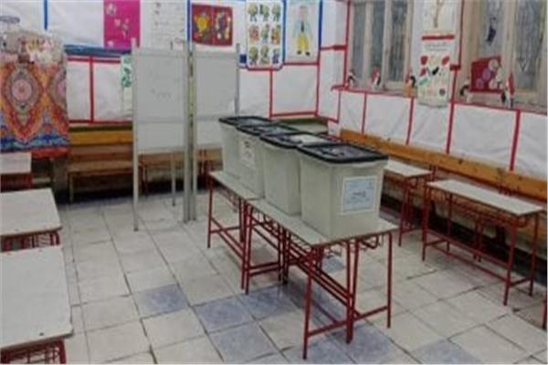صورة ارشيفية