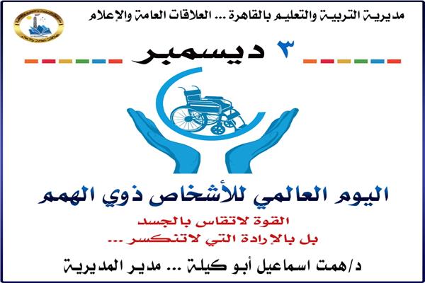 صورة موضوعية