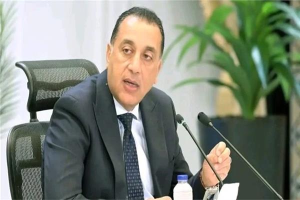 رئيس الوزراء