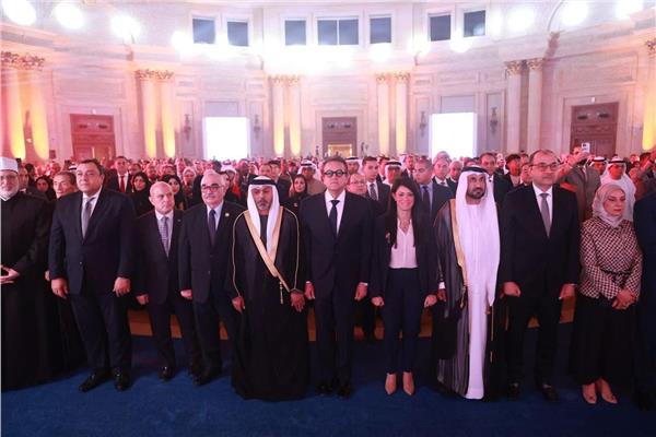 صورة من الاحتفالية