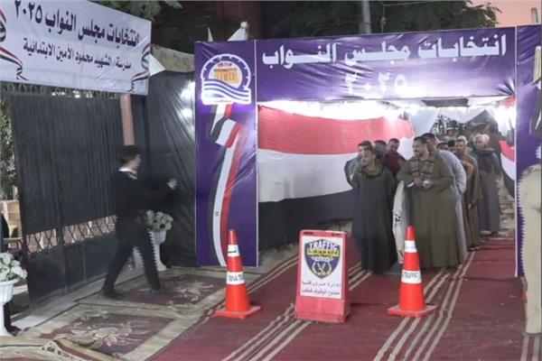 الانتخابات في سوهاج