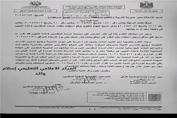 مستندات