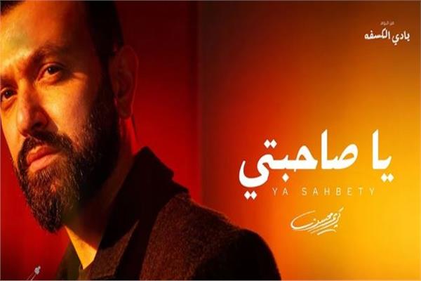  الفنان كريم محسن
