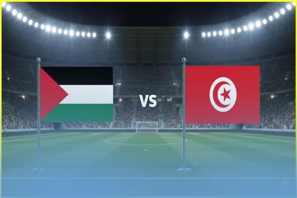 فلسطين وتونس