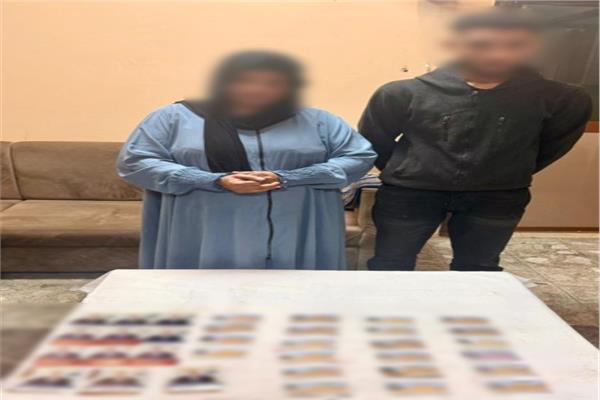 المتهمين
