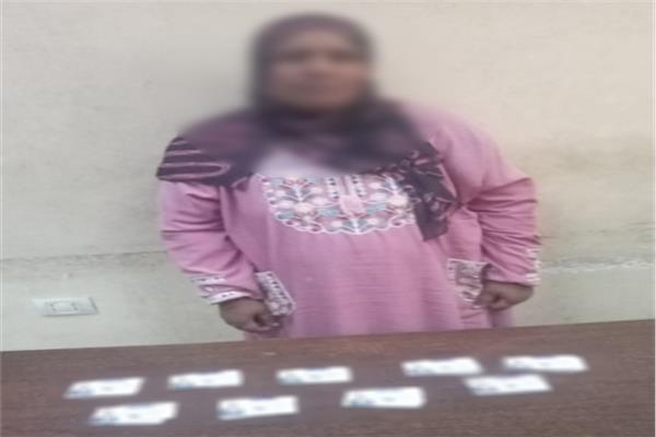 المتهمة