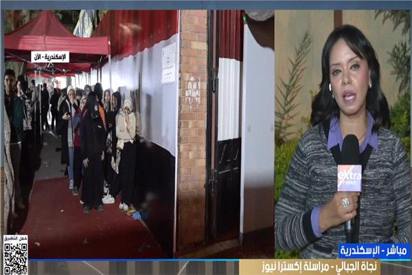  نجاة الجبالي، مراسلة قناة «إكسترا نيوز»