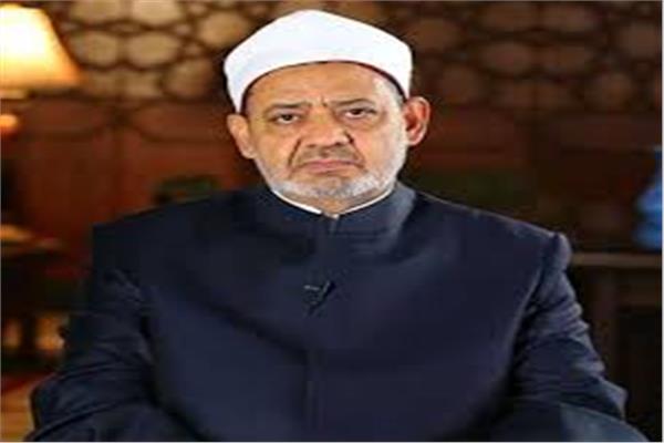 أ.د أحمد الطيب، شيخ الأزهر الشريف