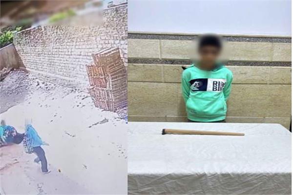 المتهم
