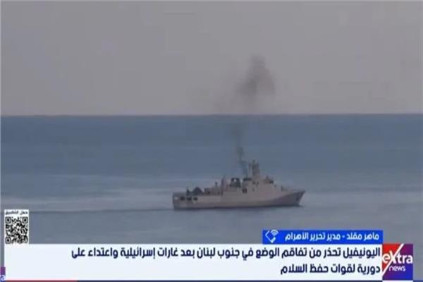 موضوعية
